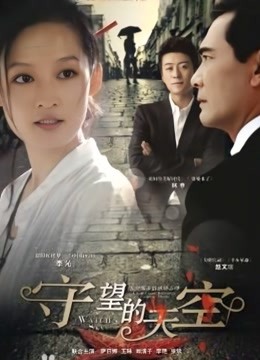 [YITUYU艺图语]2023.06.01 长月烬明 Tifa丁小妮